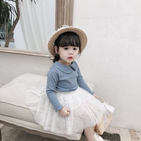 Цвет туманного синего немного темнее