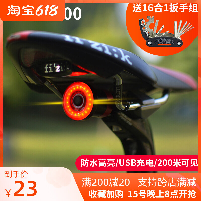 xlite100 Bike Taillights Intelligent Sensing Brake Lights USB Charging Mountain Road Warning Taillights Night Riding