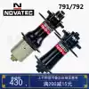 Jiuyu NOVATEC D711SB D712SB 24 28 32 holes Mountain bike bearing disc brake hub