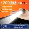 magicshine American road bike lights Night ride lighting with ground car headlights 1200 lumens