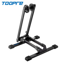 Mountain road bicycle bracket folding parking rack indoor stand vertical display rack single repair car repair rack