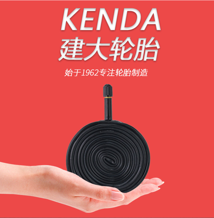 Камера велосипедная kenda建大自行车折叠车内胎14 16 寸1.2 5 1.5 2.125美嘴法嘴