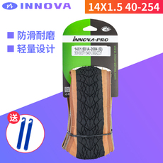 Велопокрышка innova/伊诺华 14*1.5 14寸折叠车复古黄边胎折叠车412轮胎折叠版 INNOVA/14*1.5