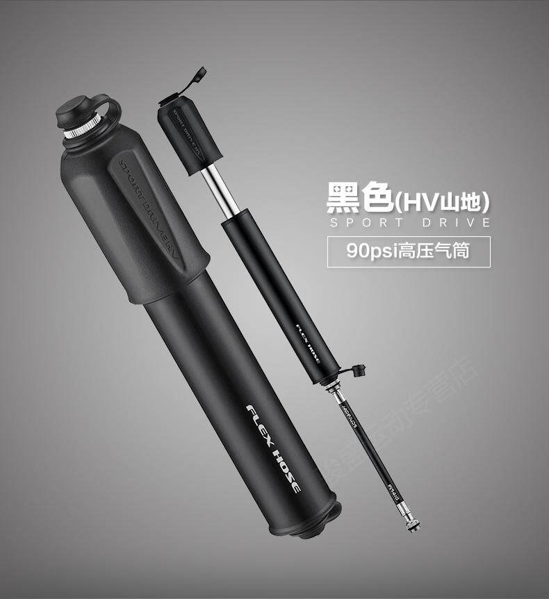 Pompe à vélo - Ref 2389795 Image 12