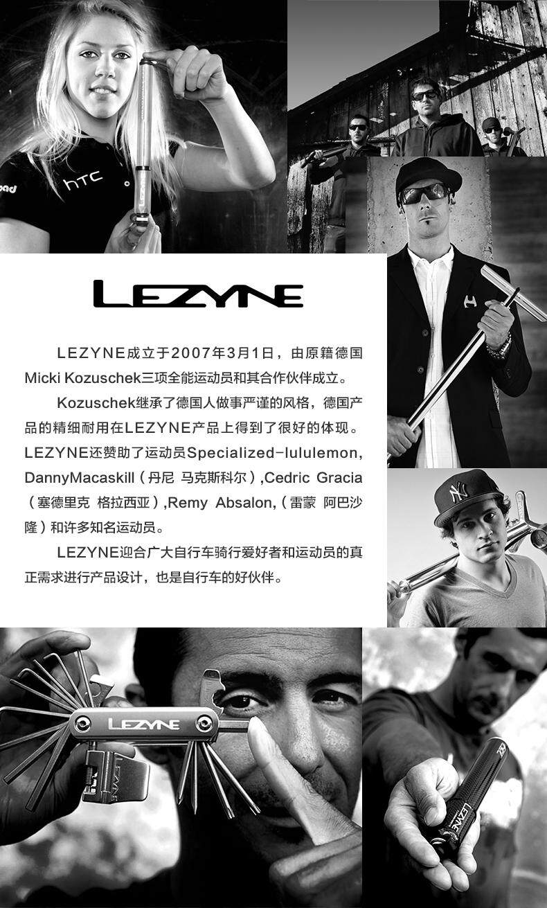 Pompe à vélo - Ref 2389795 Image 16