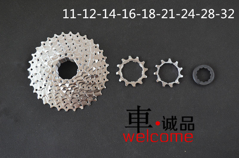 Pignon de vélo 9 vitesses - Ref 2366025 Image 4