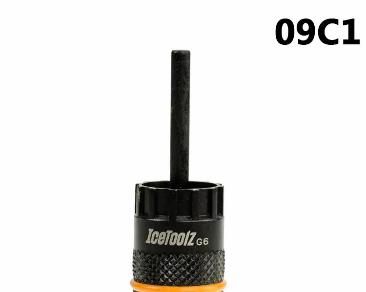 Outils pour vélo ICETOOLZ - Ref 2284087 Image 3