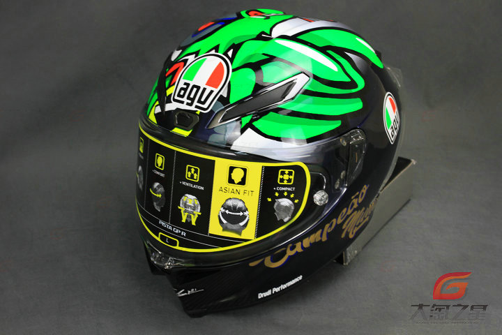 Big Amoy Star AGV PISTA GP R MOTO 2 parrot helmet Carbon fiber sports helmet limited edition