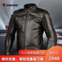 Big Amoy star DAINESE Dennis RAZON vintage spring and autumn padded leather motorcycle riding suit