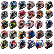 Casque complet de moto japonais ARAI RX 7X Qingcheng Ryuichi Duhanman Island TT Haydn Maple Leaf Big Eye