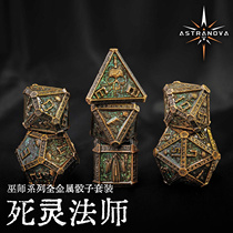 Astral Wizard Metal Dice COC Running Group Board Game TRPG Cthulhu Polyhedron D20 Color Iron Box Set