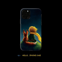 The Little Prince applies Apple 11 phone shell 12pro silicon max glue mini anti xs xr iphone female x ins