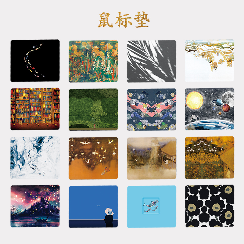 Non-slip trumpet cute cartoon boys and girls mouse pad game notebook computer desk pad Japanese and Korean thin leather pad