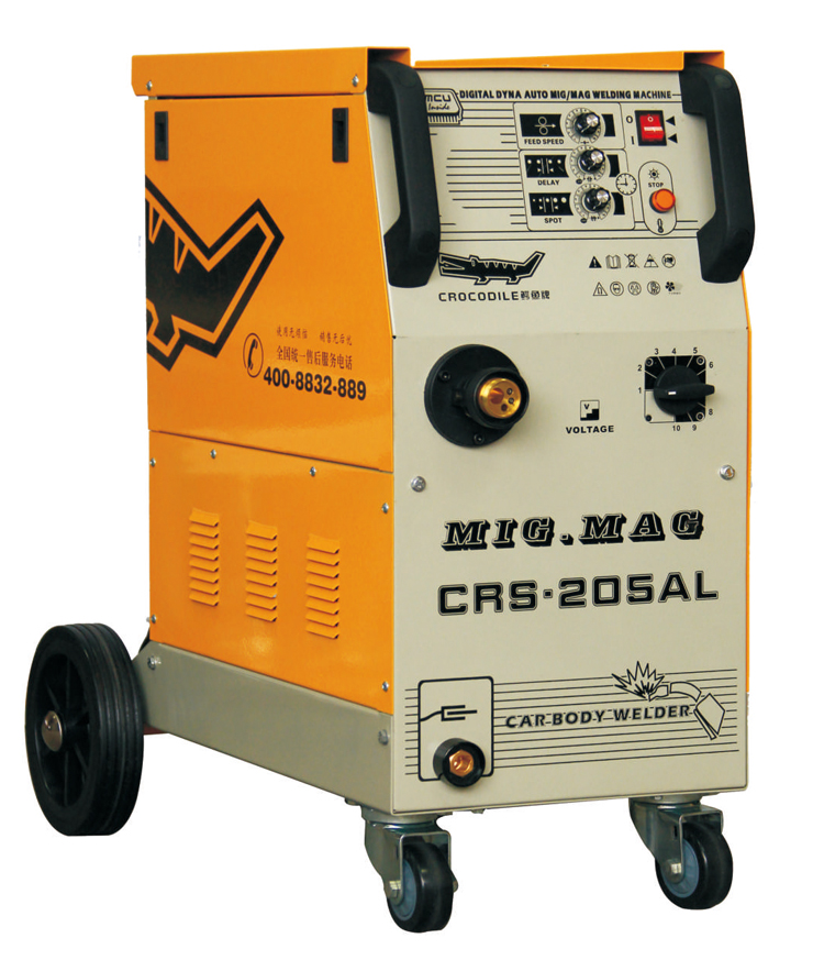 Crocodile card manufacturer direct aluminum body argon arc welding machine CRS-205AL aluminum welding machine welding machine