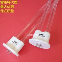 Shelet ZW150D15Y-U810 exhaust gas treatment photocatalytic hotel fume treatment Ultraviolet ozone lamp