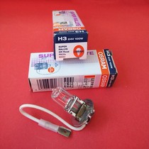 OSRAM OSRAM 62243 24V100W H3 Car bulb Machine tool bulb