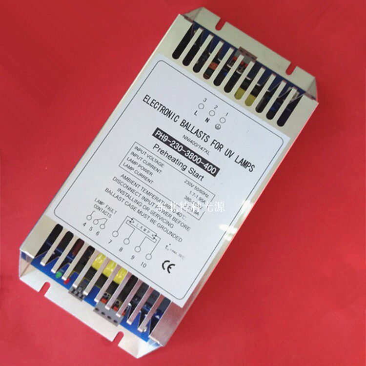 紫外线灯管专用镇流器PH9-230-3800-400 400W镇流器
