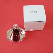 Red light bulb Red light bulb Red light bulb 24V50W G6 35 lamp foot