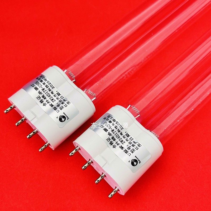 ZW24D17W-U305 八字头巨光紫外线消毒机用杀菌灯24W 254nm