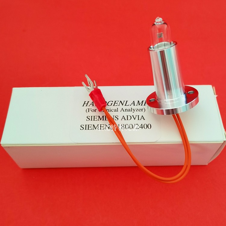 西门子拜尔1200/2400/1650生化分析仪用灯泡 PG55928 12V50W