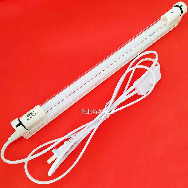 雪莱特10W紫外线灯ZW10S15W-Z331带灯架整套254nm家用灭菌灯