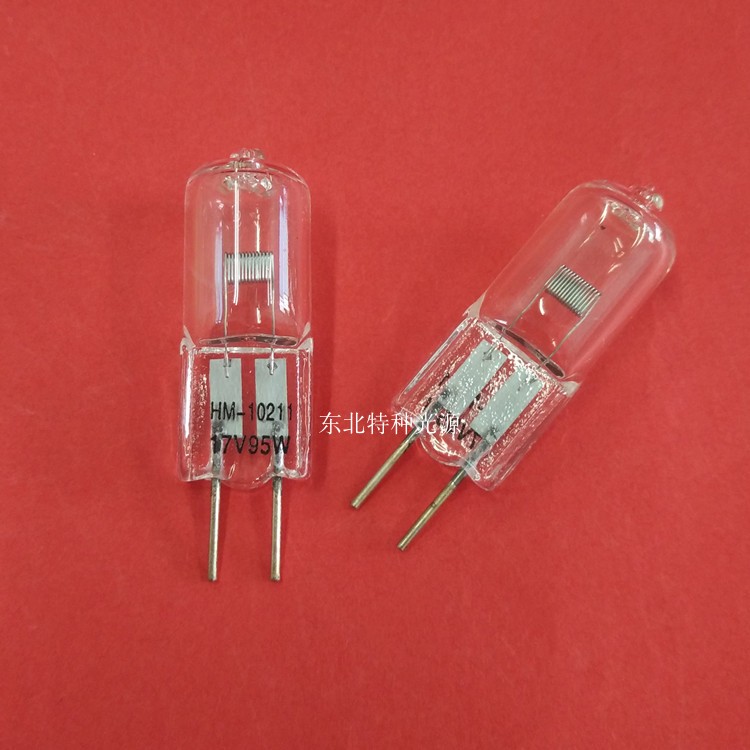 17V95W牙椅灯泡 插泡 牙科用灯泡95W17V