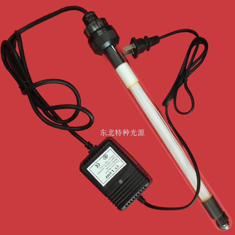 实验室用紫外线灯4W/6W/8W光催化光固化灯管 全潜水整套