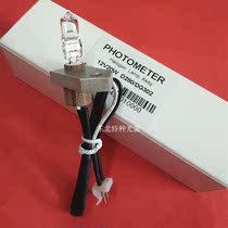 Innova D280 180 240 biochemical analyzer bulb 12V20W biochemical analyzer bulb