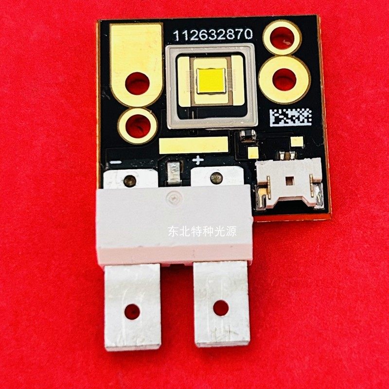 内窥镜 led冷光源LED冷光源光灯珠 CBT-90