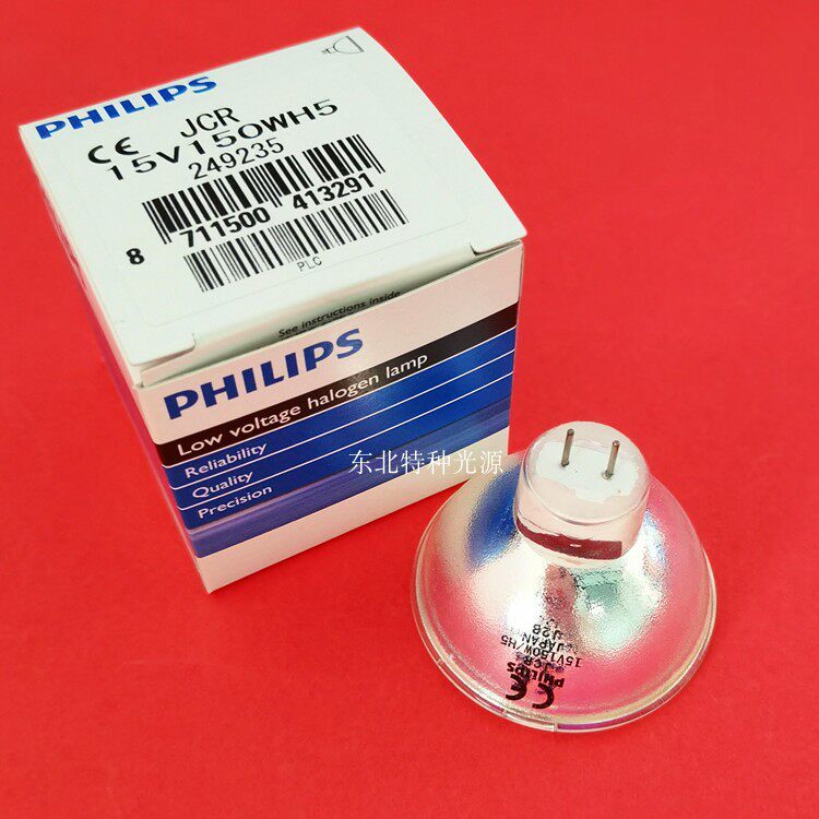 PHILIPS飞利浦JCR15V150W 电子胃镜显微镜用卤素灯杯长寿命