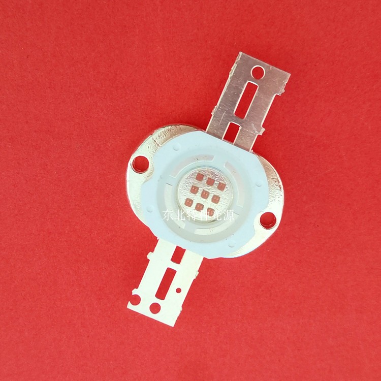 LED 10W 圆形支架 波长620-625nm 红光灯泡 红光灯芯