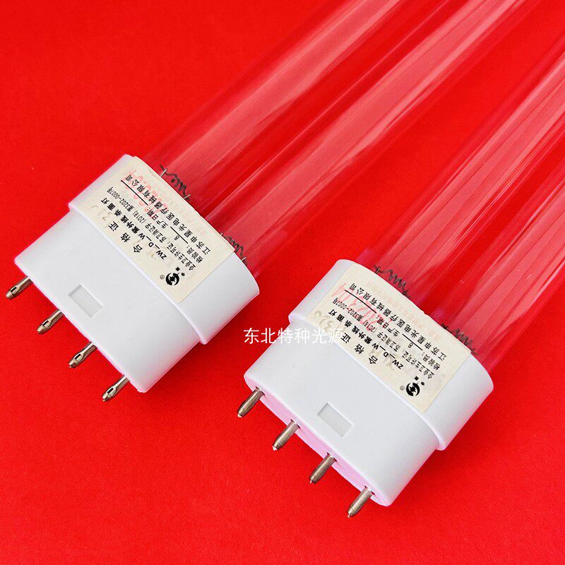 申星 24W ZW24D19W-H320消毒机灯管 H型紫外线杀菌灯 无臭氧