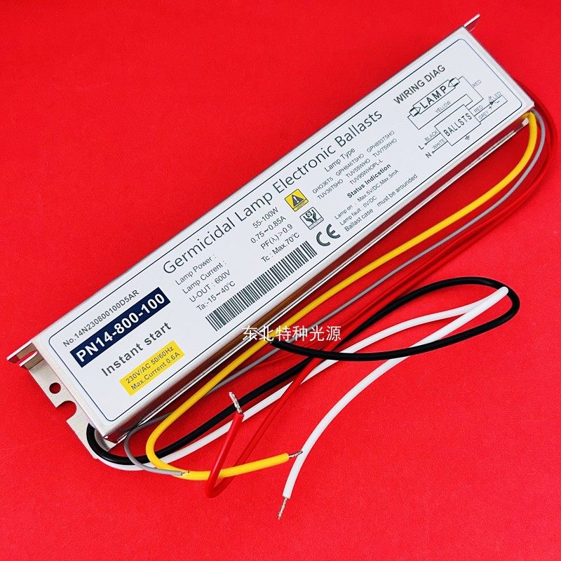 GHO843T5L-87W灯管用电子镇流器PN14-800-100紫外线灯镇流器100W