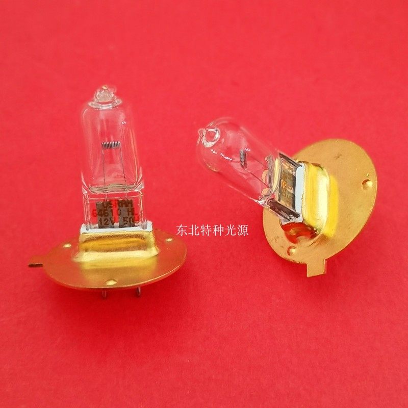 12V50W卤素灯珠上邦LS-3/4/LS-5/6/7眼科裂隙灯显微镜灯泡
