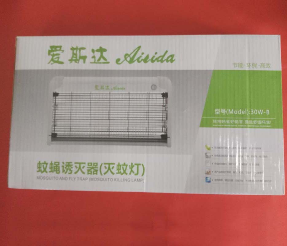 食品厂40W诱蚊灯 超市用30W诱蚊灯 灭蚊灯