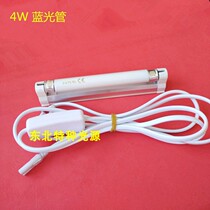 Laboratory lamp 365nm 4W light curing photocatalytic lamp T5 lamp 4W BL