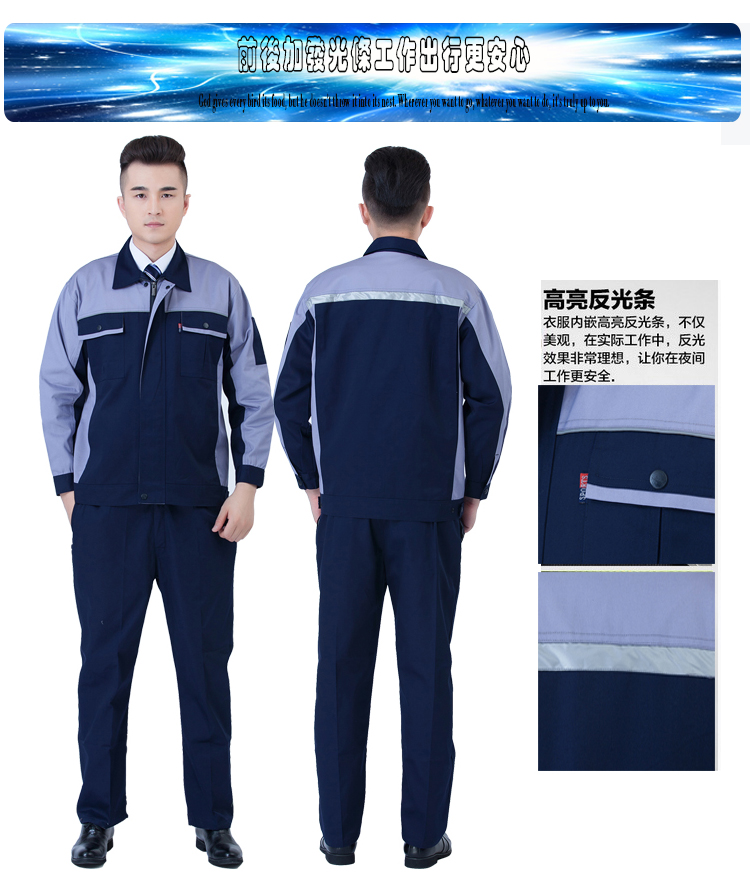 Quần áo bảo hộ lao động nam tay dài xưởng xưởng in mùa xuân và mùa thu dày thêu chữ bảo vệ quần áo bảo hộ lao động quần áo dụng cụ quần kaki