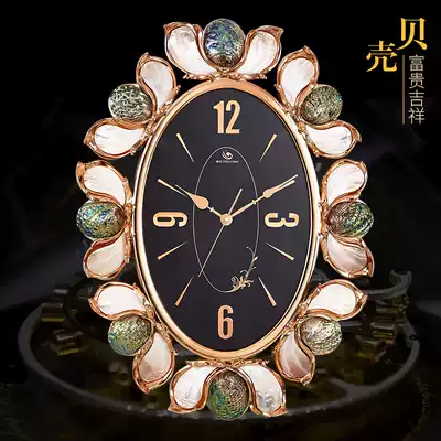 Living room large clock fashion personality shell decorative clock home high-end luxury European oval wall clock designer