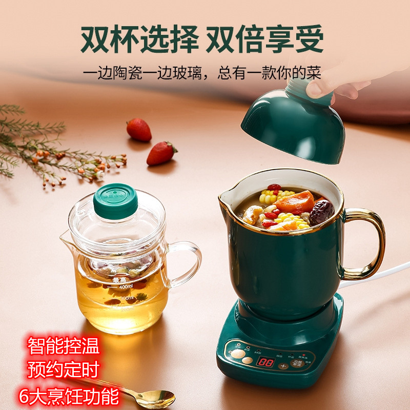 Cross Border 110V Beauty Gauge Wellness Electric Saucepan Cups Gift Office Small Boiled Tea Cooking Porridge Dormitory Theorizer Heating Water Cup