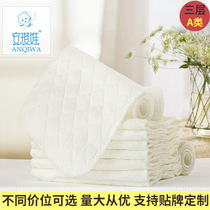 安琪娃三层尿布可洗婴儿尿介子新生儿尿片尿戒子芥子布夏季