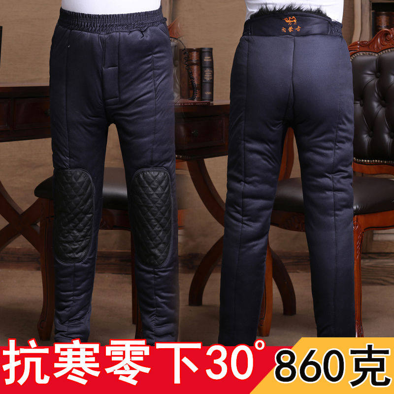 Winter middle aged cotton pants masculiny thicken thicken high waist deep stall guard kneecap loose large size for old age dad warm pants