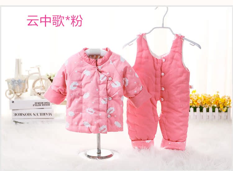 Manteau pour enfant - Ref 2163446 Image 20