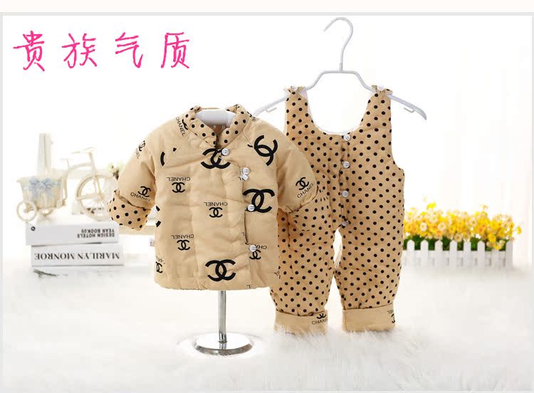 Manteau pour enfant - Ref 2163446 Image 21