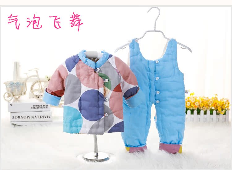 Manteau pour enfant - Ref 2163446 Image 23