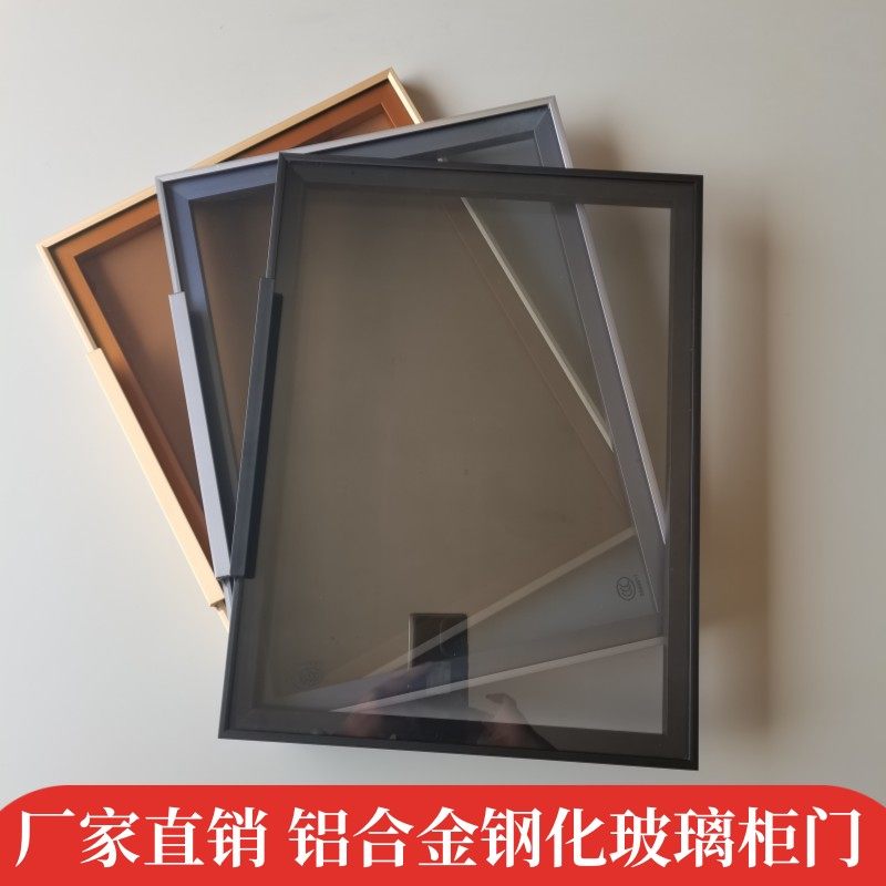 Wine cabinet door glass cabinet door customized glass closet door bookcabinet door bookkitchen cabinet long Hong mini luxury