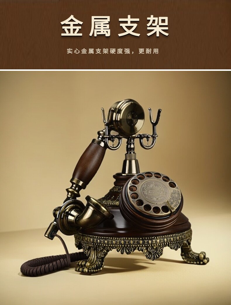 Проводной и DECT-телефон 蒂雅菲欧式实木彷古电话机家用座机覆古时尚创意固定美式古董电话