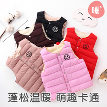 Childrens autumn and winter down cotton thickened warm vest middle child winter coat girl jacket girl jacket student vest