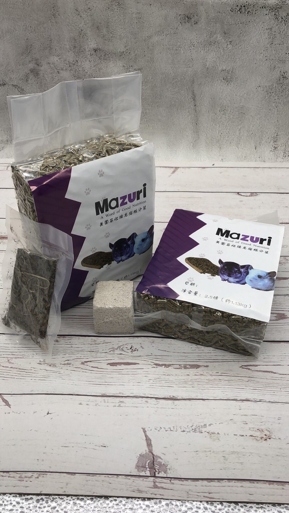 (Spot)MAZURI Chinchilla Food 5lb Main Food Spot 5lb 5m01 + Giveaway