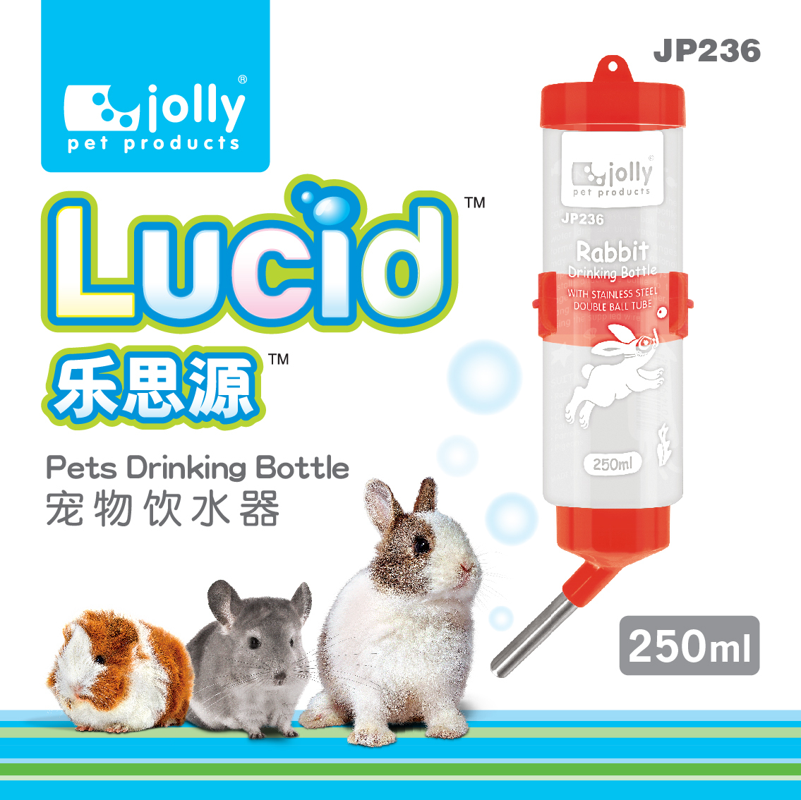 (full 88) jp234 235236 Rolex ball bearing Drink dragon cat bunny hamster water bottle