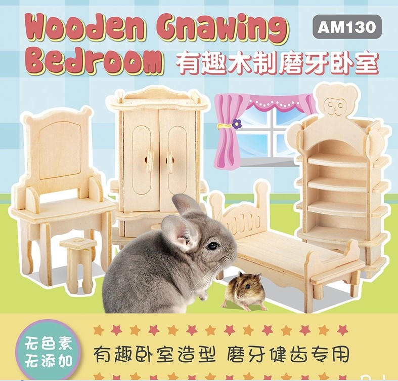 (full 88) AM130 AM131 interesting wooden molar bedroom living room molar toys furniture